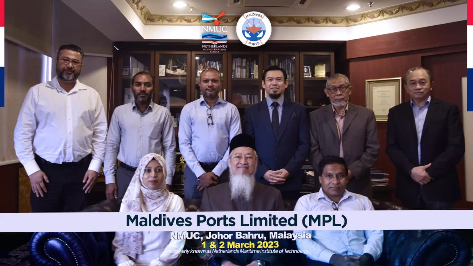 Netherlands Maritime University College (NMUC) media