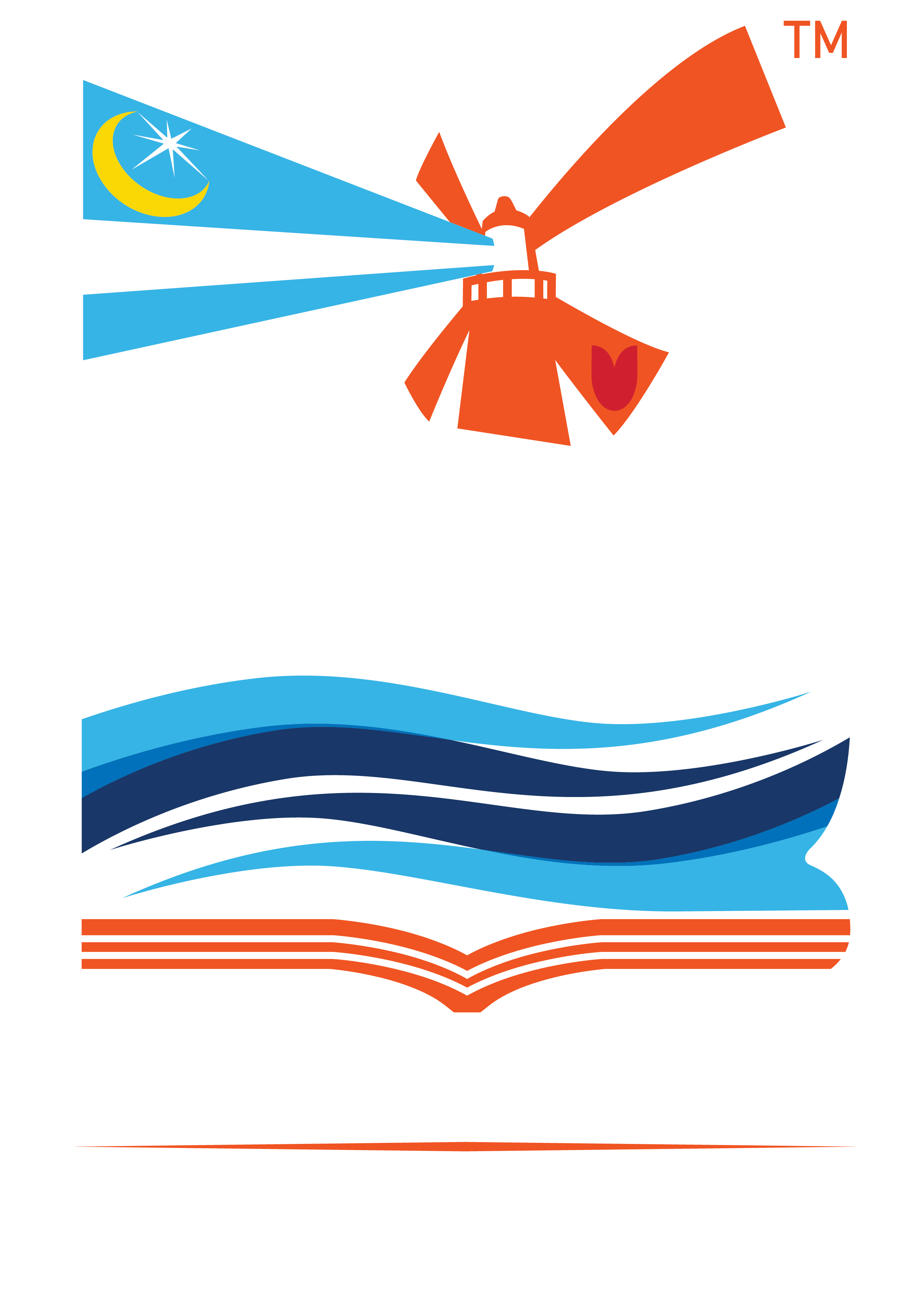 nmuc logo