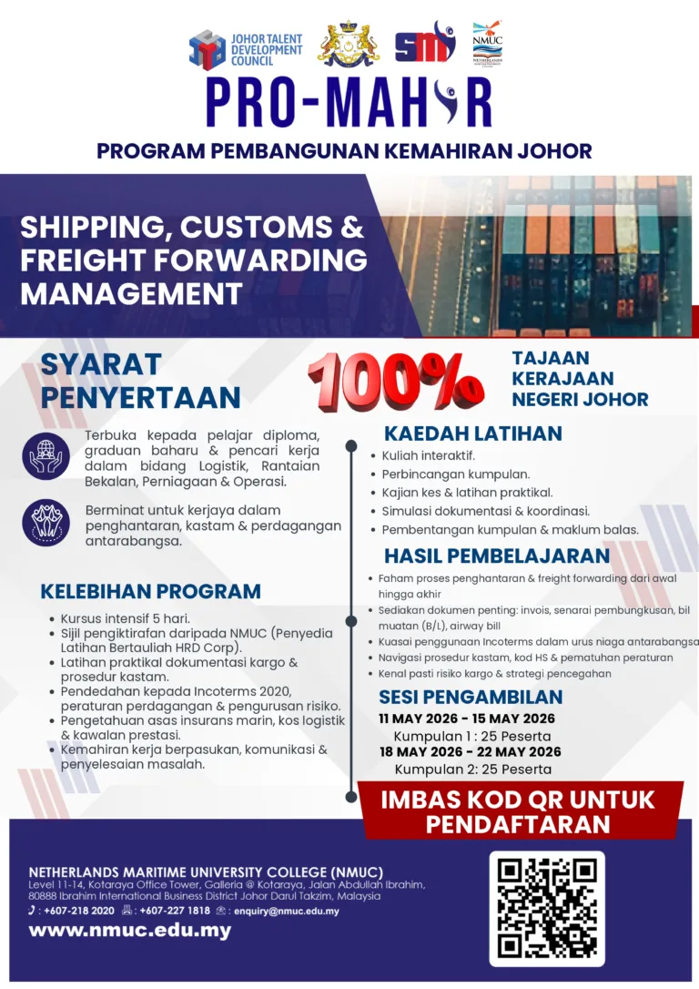 NMUC and JTDC Launch PRO-MAHIR: Specialized Skill Development Programs for Maritime and Logistics Netherlands Maritime University College (NMUC) Netherlands Maritime University College (NMUC) media